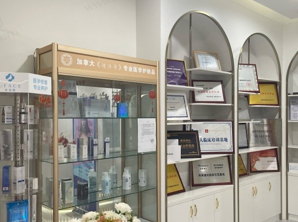 惠州华康医院医疗美容科电话