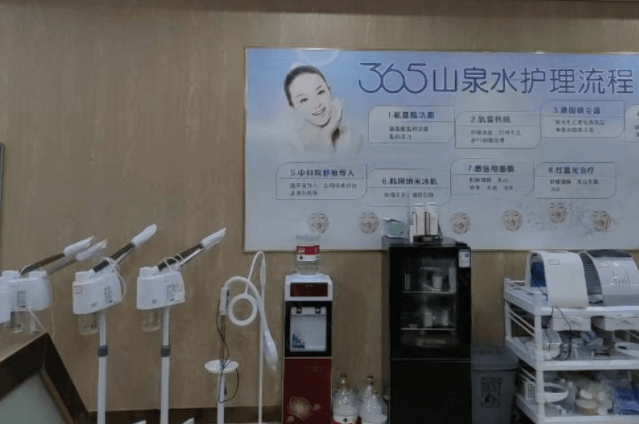 钦州槎城华美医疗美容门诊部口碑好