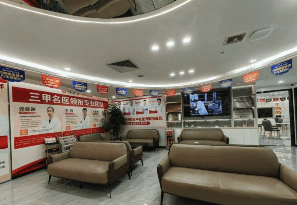 广州夕阳红口腔属于正规吗