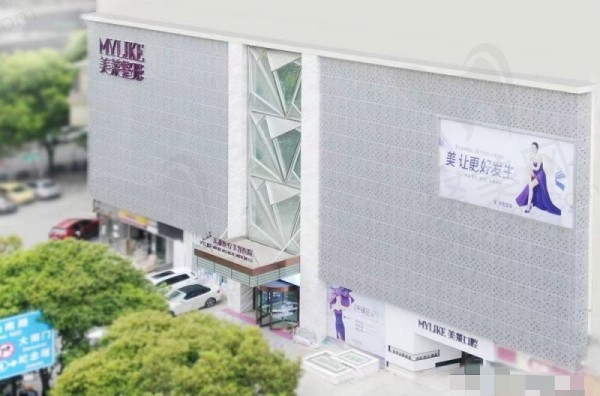贵阳美莱医疗美容医院技术特色