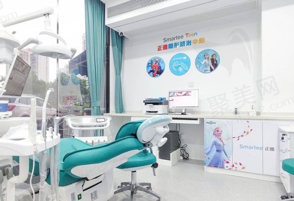 晋江池店泉兴口腔门诊部收费价格参考