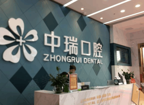 柳州牙齿矫正哪家医院好