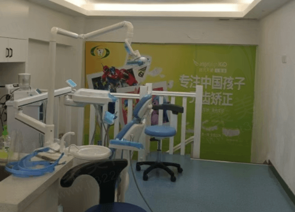 洛江山水口腔门诊部地址及乘车路线