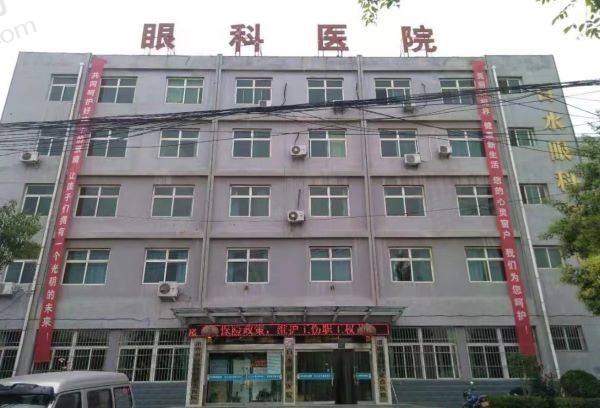 渭南白水眼科医院