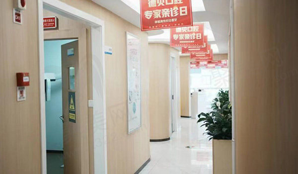 重庆忠县仁合德贝巴王路口腔过道