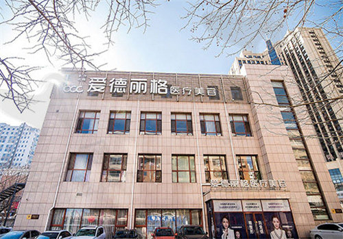 刘志刚院长做眼睛收费是多少？