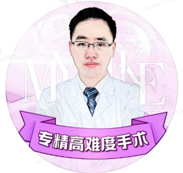 游海锋_副本.jpg