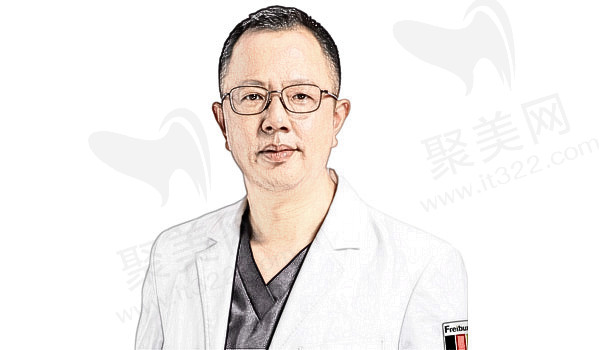 南京茀莱堡口腔(玄武店)濮长斌医生