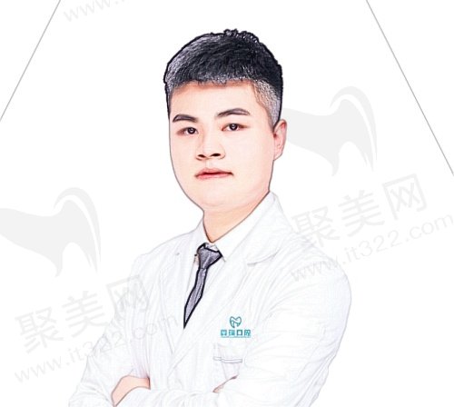 湘潭鑫瑞口腔刘永好医生