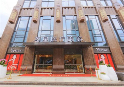 武汉杨斐做鼻子怎么样?