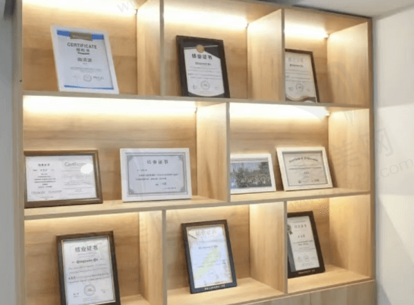 北京柏旭口腔医院医生介绍