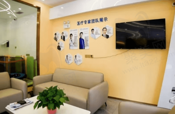 北京柏旭口腔医院地址及乘车路线