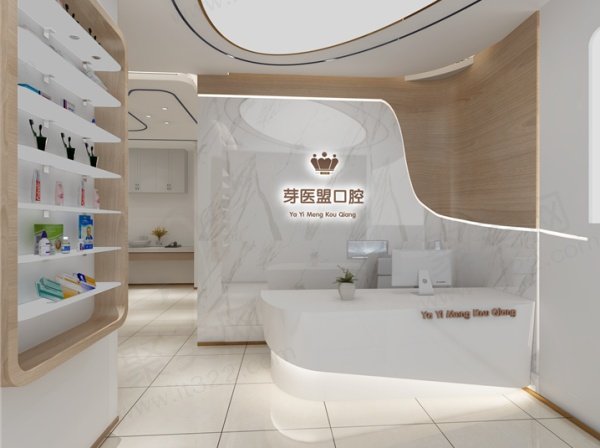 长沙天心芽医盟口腔怎么样