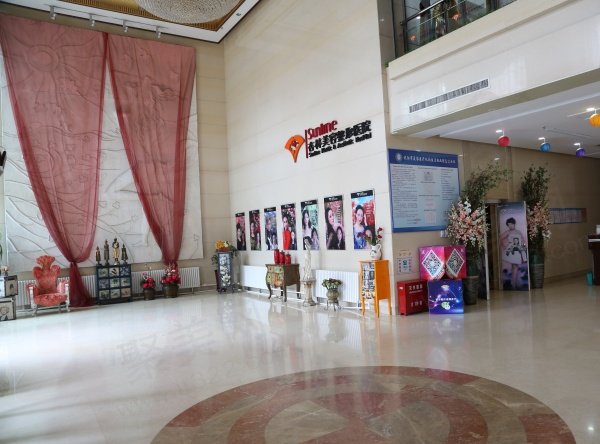 沈阳杏林整形外科医院正颌