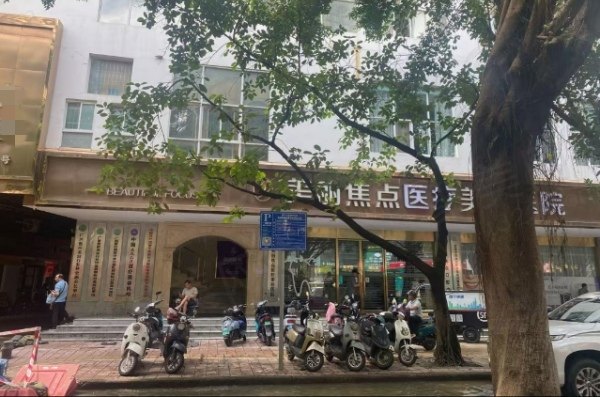 门头_副本.jpg