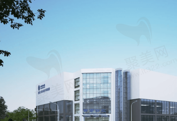 成都西南口腔医院怎么样