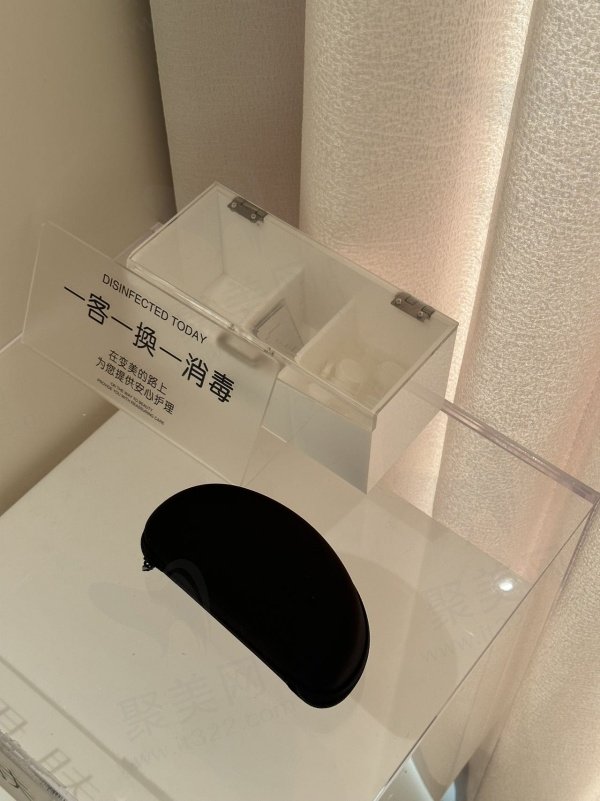 光子嫩肤评价