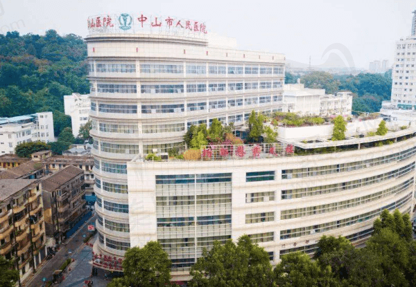 中山市人民医院眼科