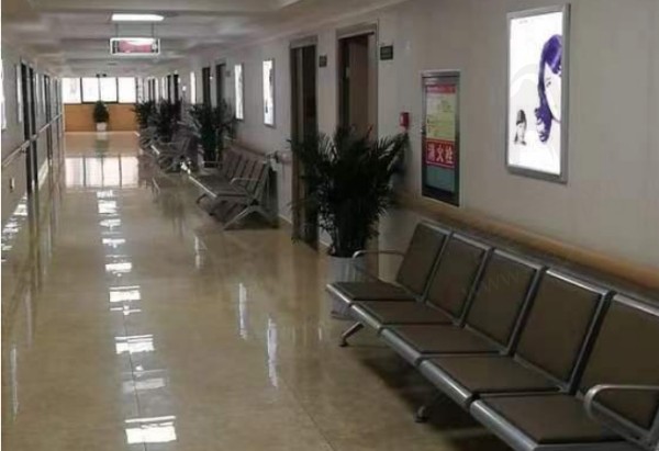 黄开亮坐诊四川成都友谊医院