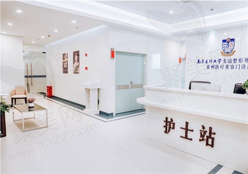 南京林金德鼻子怎么样？