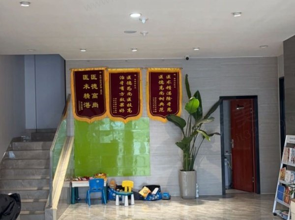 漯河正雅口腔门诊部交通路线及周边