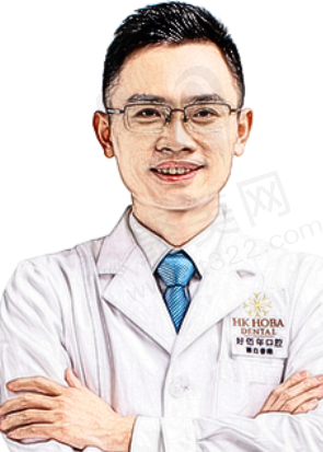 东莞虎门好佰年口腔门诊部白振銮医生简介