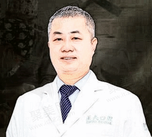 深圳正夫口腔门诊部张帅玉医生介绍