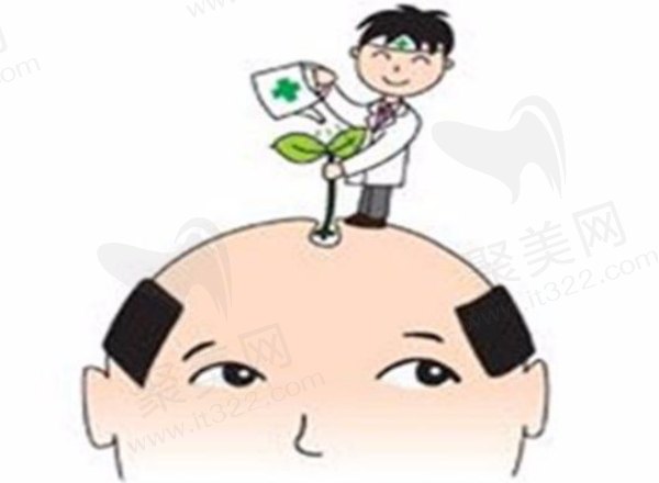 武汉大麦微针植发