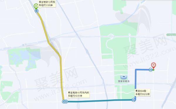 清河火车站到北京华厦民众医院怎么走