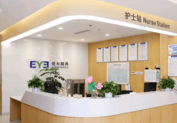 成都爱尔眼科医院价格表