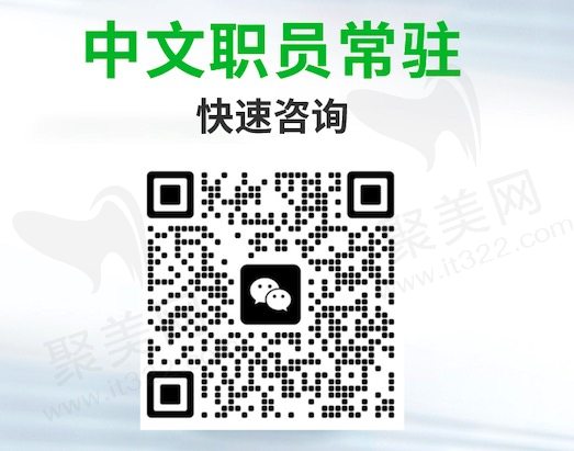 韩国世檀塔男科医院预约挂号指南