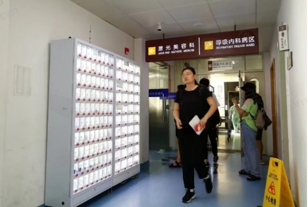 张群医生做耳部整形如何预约挂号