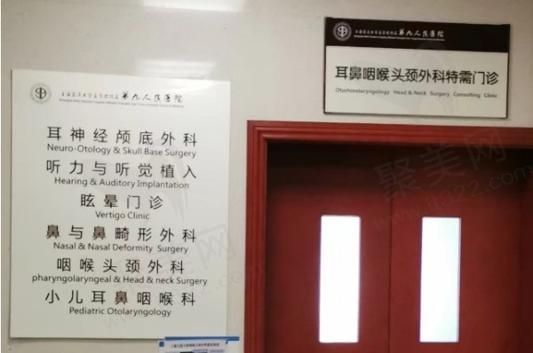 张群医生预约挂号有四种方式