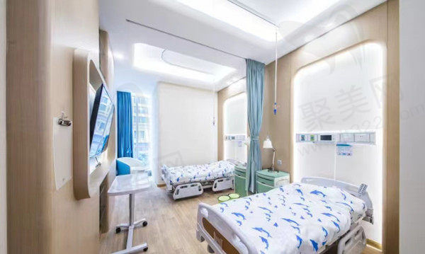 广州紫馨医疗美容病房