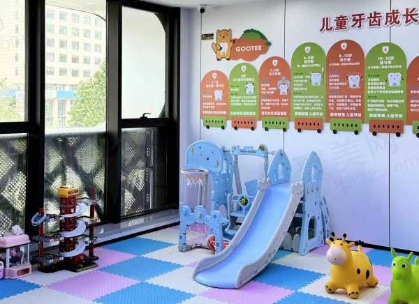 廊坊霸州京洁口腔医院收费价格参考