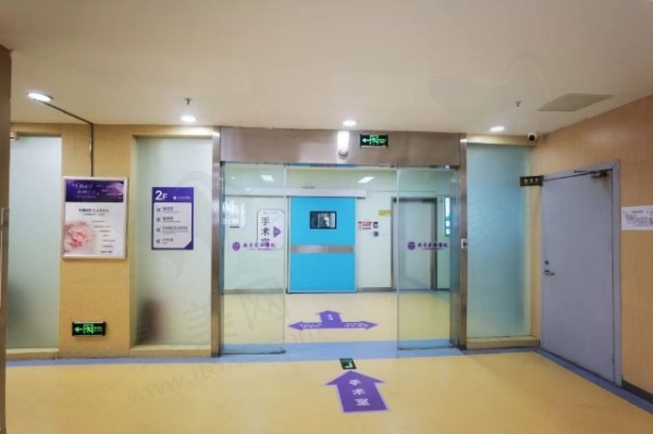 南京家和医院私密整形中心j基本信息