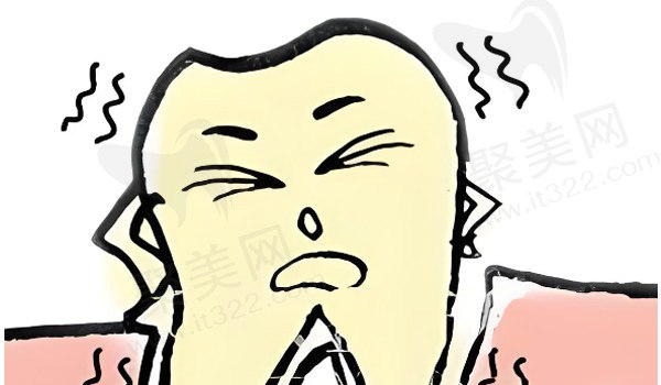 牙齿可能会松动