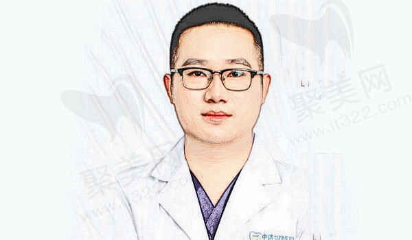 衡阳中诺口腔刘景医生