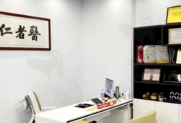 惠城皓齿口腔医生介绍