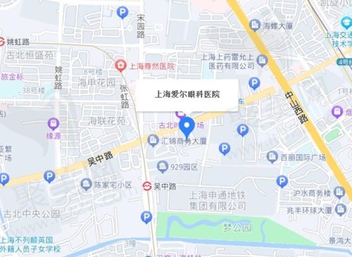 上海爱尔眼科医院地址