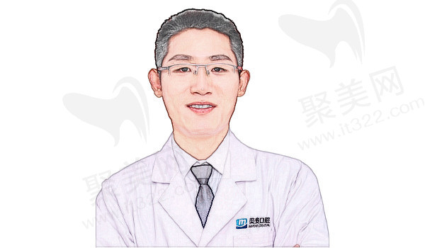 无锡美奥口腔程建华医生