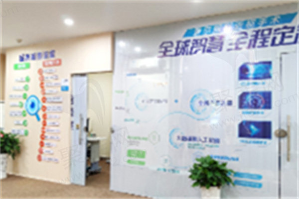 九江爱尔眼科医院是什么性质的医院