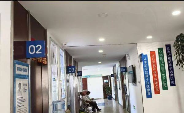 青岛新视界光华眼科医院电话