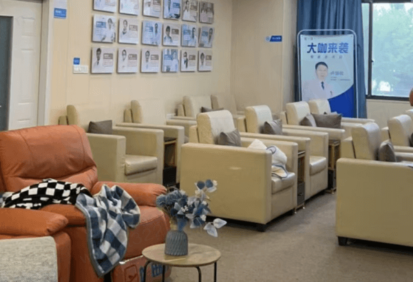 九江爱尔眼科医院是正规医院吗？