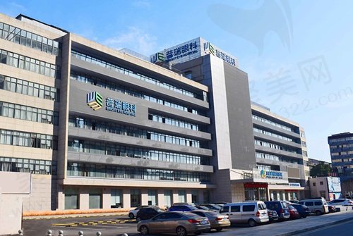 南昌普瑞眼科医院大楼