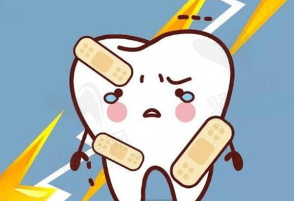 天津补牙哪个医院比较好