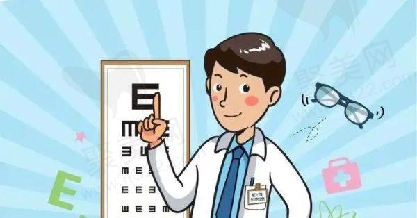 小孩配眼镜怎么选择