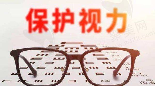 小孩配眼镜哪里好