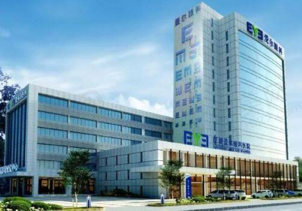 深圳有几家爱尔眼科医院在哪里