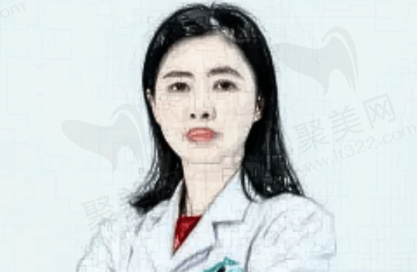 成都高新英华眼科门诊部魏静医生怎么样？